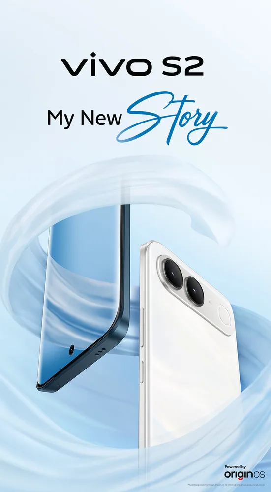 vivo S2 5G